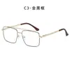 Nuevas Gafas Planas para Hombre Estilo Coreano Marco Grande Metal Anti-Luz Azul Gafas Retro de Acero Inoxidable Gafas Irregulares para Hombre