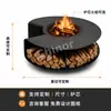 Chimenea de fuego real para exteriores, mesa de fuego a gas y alcohol, hecha a medida para calefacción en casas de huéspedes, hoteles, villas y patios, directo del fabricante