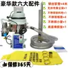 Alimentador Limpio-Gratis de 360G, Extractor de Material de Soplado Trasero Libre de Polvo para Trituración de Polvo de Color y Máquinas de Moldeo por Inyección de Material de Beber