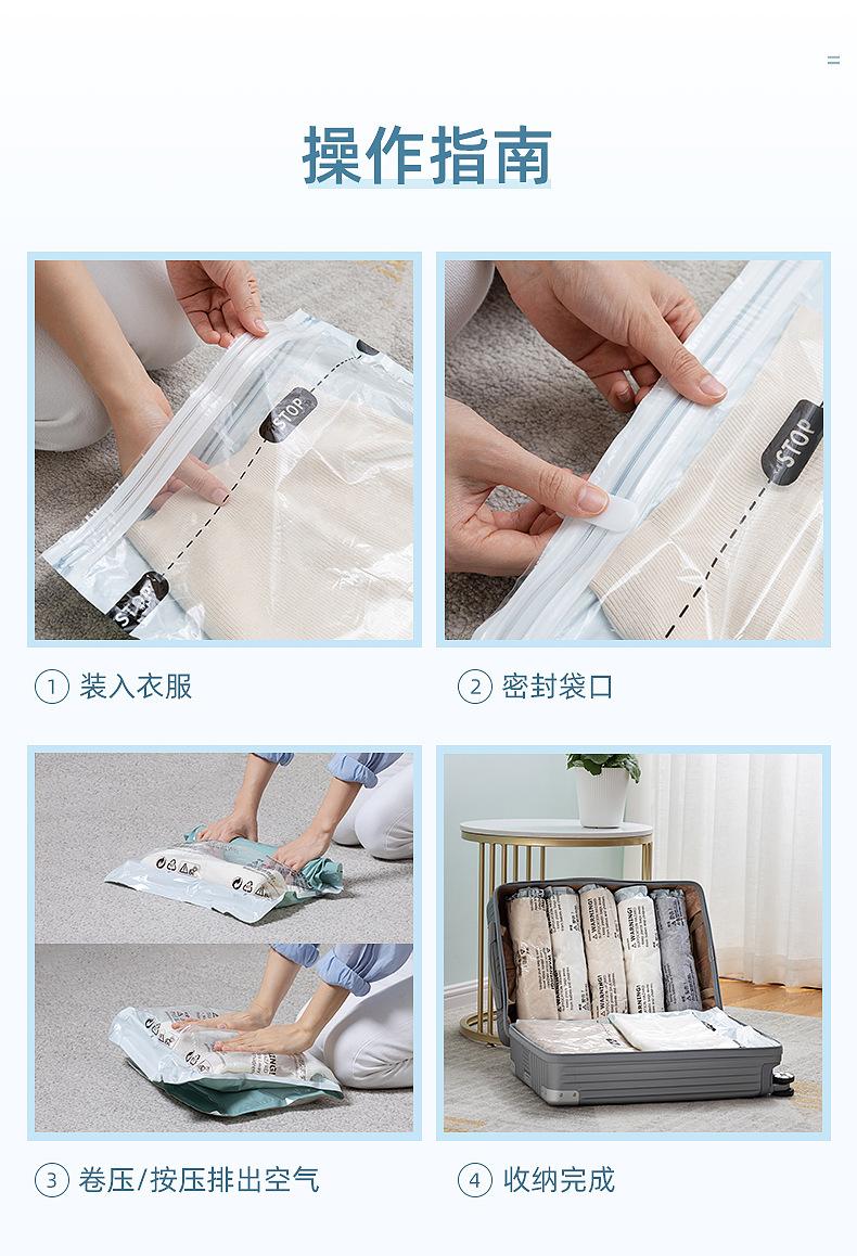 详情_12.jpg