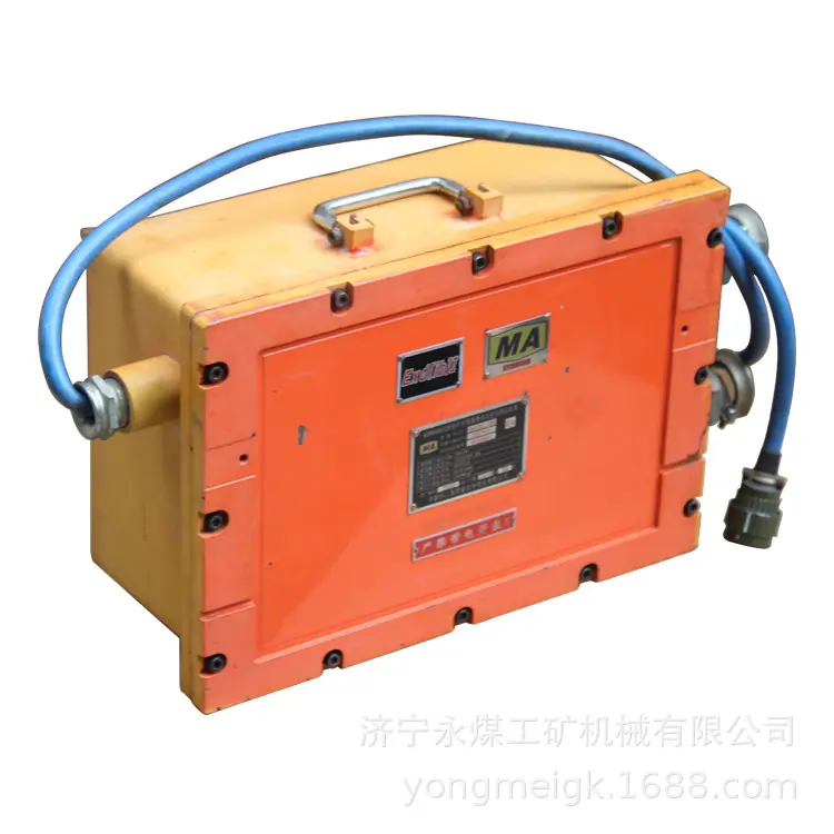 重庆煤科院KDW660-12B型矿用隔爆兼本安直流稳压电源