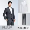 Conjunto de Traje Rayado Profesional Unisex 2026 Nueva Ropa de Negocios de Alta Gama para Primavera y Otoño Ropa de Trabajo para Gerente y Supervisor
