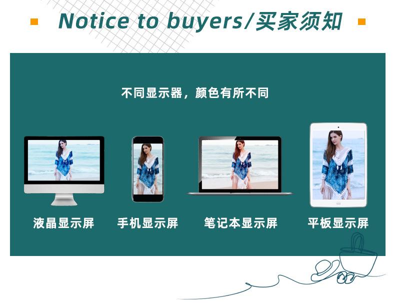 P21769详情12.jpg