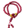 Pulsera de Cinabrio de Bajo Contenido para Mujer Estilo de Diseño de Nicho DIY con Accesorios de Lingote y Colgante de Fortuna Pulsera con Colgante Pixiu