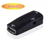 Adaptador Hdmitovga Hembra a Hembra HDMI a Vga Alta Definición con Salida de Audio a Monitor Conversión de Alta Definición