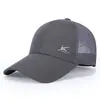 Boné de Baseball de Malha Respirável Masculino de Verão Proteção Solar ao Ar Livre Aba Curva Chapéu de Pesca Casual Esportivo