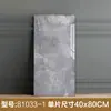 Adesivo de Parede Mármore Azulejo Imitação Rodapé Autoadesivo Papel de Parede Borda de Parede Sala de Estar Decoração de Lambril Adesivo Impermeável Banheiro