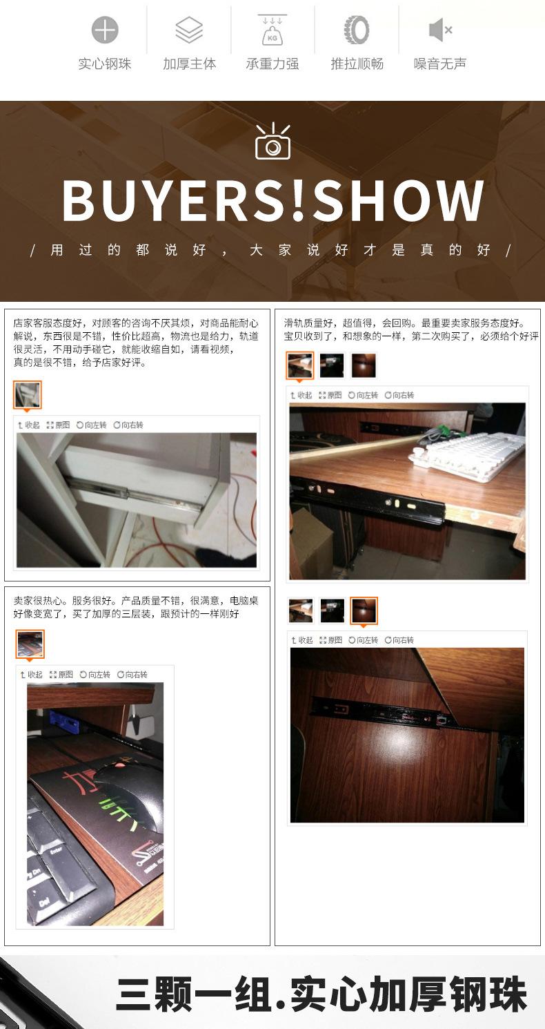 详情_01_02