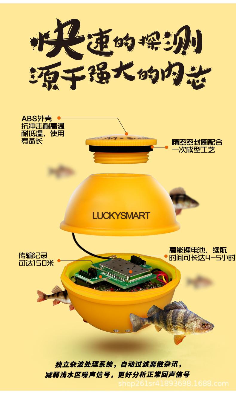 FFW718详情页定稿-壹玖传媒-1018_16.jpg