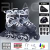 Patins, Patins, Patins para Iniciantes, Modelos Preto e Branco, Fileiras Duplas de Dois Rodízios
