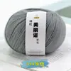 Hilo de lana merino peinada de grosor medio-fino tejido a mano diy hilo de cachemira pantalón suéter abrigo bufanda hilo para bebé
