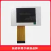 Máquina de Moldeo por Inyección Manipulador Sistema de Control Xinrui Eje Único Inclinado Brazos Dobles Integrados Controlador de Máquina Placa de E/S Placa de Relés Múltiples Ejes