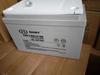 BATA Hongbei Bateria FM/bb1212v12ah Fire Host UPS Elevador/Emergência Fonte de alimentação embutida
