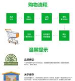 详情9.jpg