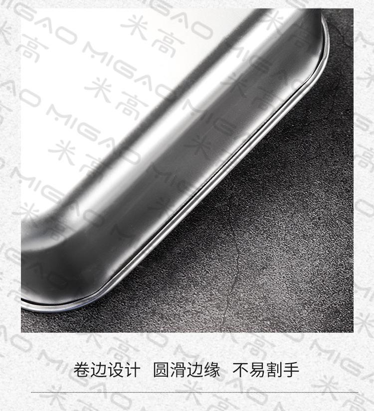 饭盒详情_15.jpg