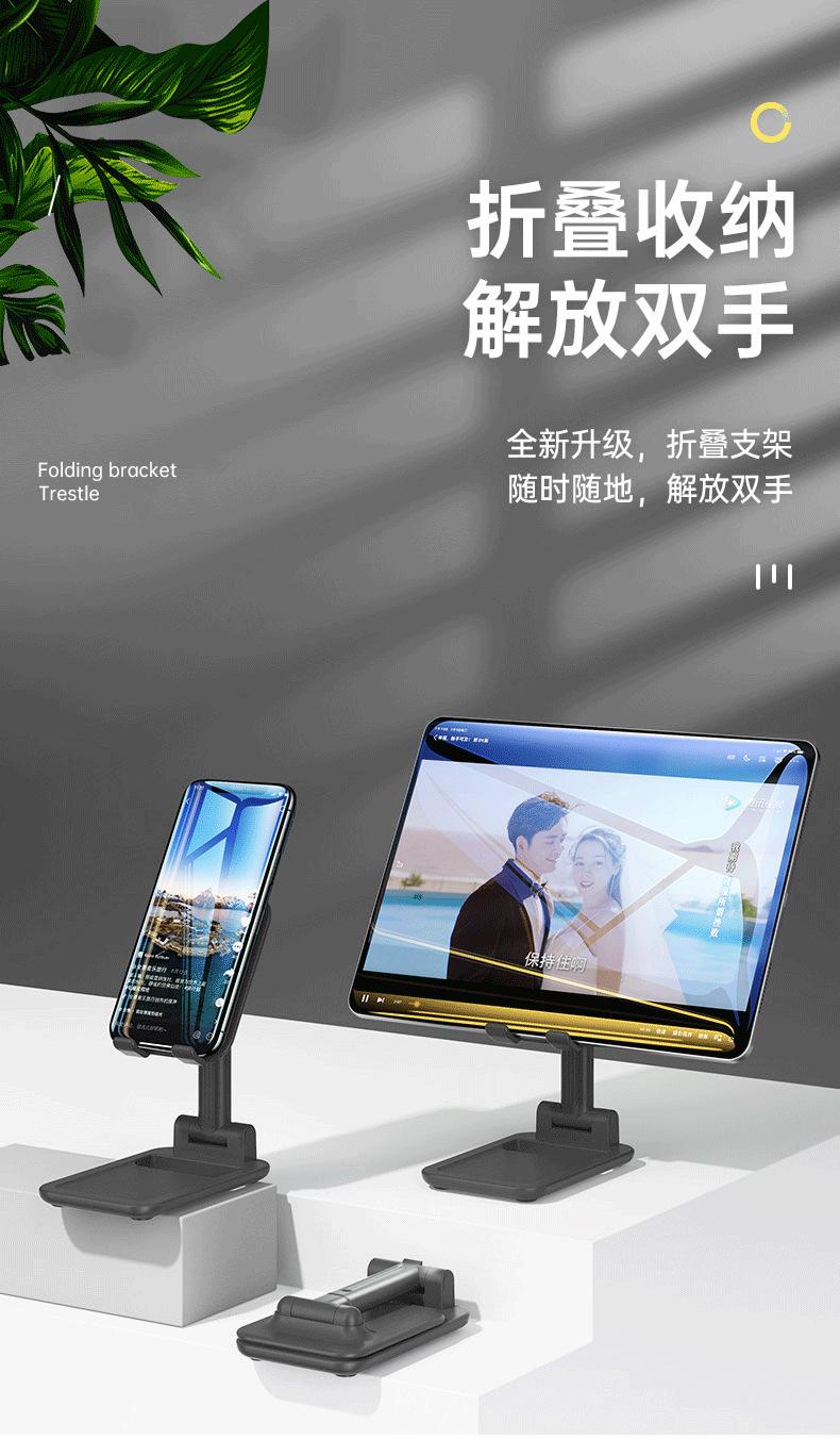 详情页-(3).jpg