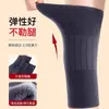 Rodilleras de Cachemira para Piernas Frías de Personas Mayores, Protección Unisex para Articulaciones, Longitud Extendida para Protección contra el Frío de Otoño e Invierno