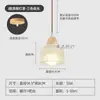 [Personalizado] Lámpara Colgante Minimalista de Madera Natural Estilo Japonés para Comedor, Lámpara de Noche Color Crema, Casa de Huéspedes, Tienda de Ropa, Lámpara Colgante de Vidrio para Barra de Bar