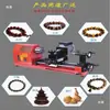 Pulsera de semillas de Bodhi para máquina, cuentas, cuentas redondas, cuentas budistas, cuentas de madera, soporte para herramienta de máquina, motocicleta, coche pequeño, máquina, máquina, torno de carpintería