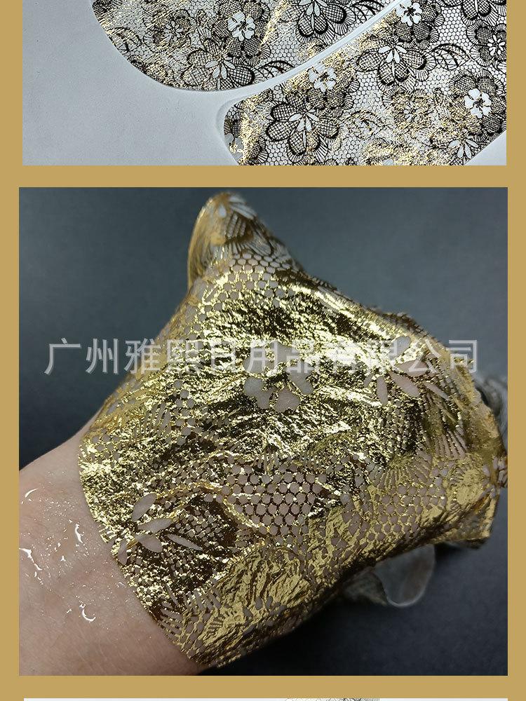 详情页_06.jpg