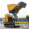 Caminhão Basculante de Esteira HT500Y-5 Pequeno Caminhão Hidráulico com Caçamba Combustível Mini Transportador de Material