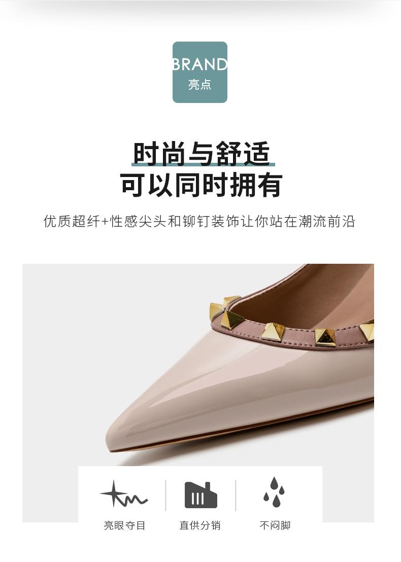 详情页(1)_06