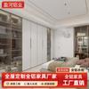 Muebles Todo Aluminio Hogar Estilo Lujo Ligero Una Puerta a Puerta de Gabinete de Vidrio Superior Ropero de Aleación de Aluminio Integrado Casa Entera Personalizado Fábrica