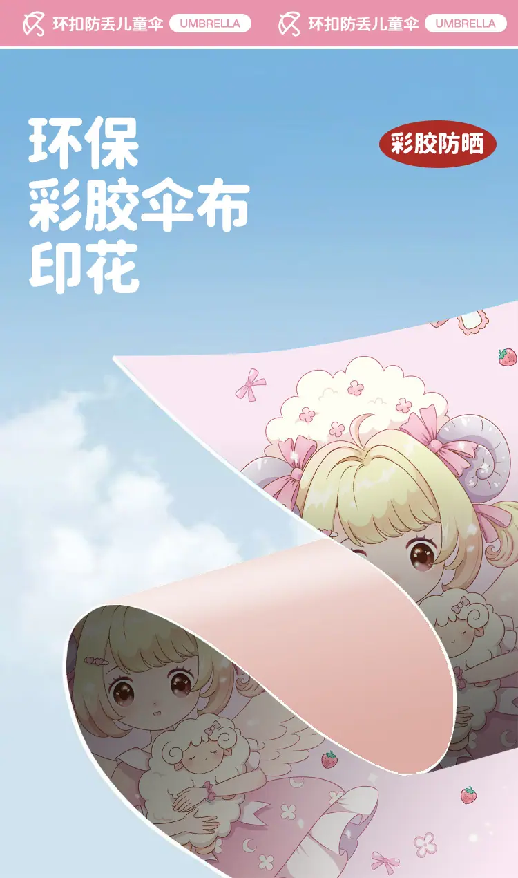 未标题-1_04