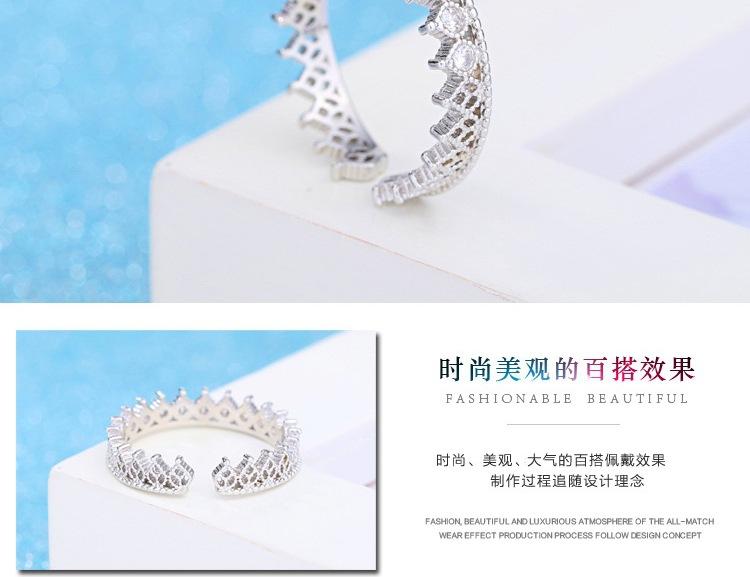 8皇冠戒指详情页_005