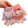Luvas quentes infantis meninos e meninas fofos Kulomi quentes cinco dedos bebê à prova de frio desenho animado dedo inverno dedo inteiro