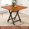 Mesa Quadrada Dobrável de Fábrica, Mesa de Jantar Quadrada para Uso Doméstico, Pequena Mesa de Jantar 80X80, Mesa de Jantar para 2 Pessoas, 70 para Montagem de Barraca