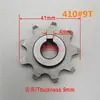 Piñón 25H 410 420 428 T8F 8T9T10T11T13T Piñón de Motor MY1016Z MY1020