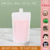 Em estoque 30ML 50ML 100ML bolsa líquida flip auto-suportável com bico de sucção bolsa portátil de viagem para sub-embalagem de loção