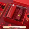 Souvenirs Prácticos del Año del Caballo para Clientes y Empleados, Regalos de Evento de Aniversario de Empresa de Gama Alta