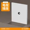 Enchufe de Pared para Electricista Internacional 86 Agujero para Enchufe Interruptor de Pared Panel de Enchufe de Dos o Tres Tomas Una Abierta Doble Simple Oculta Enchufe de Cinco Agujeros