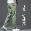 Calça Casual de Fibra de Bambu de Alta Qualidade Masculina Solta Reta Versátil Calça Masculina Calça de Seda Gelada Verão Fina Calça Longa Masculina