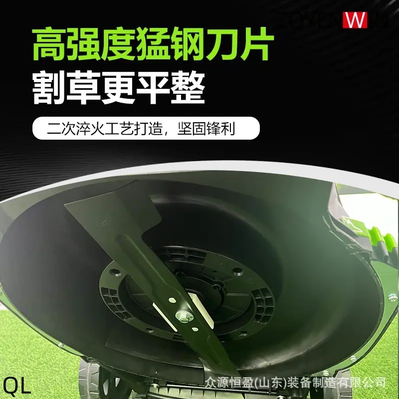 手推割草机头图1.jpg