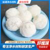 Bolas de fibra modificadas para separación de aceite y agua. Bolas de fibra tipo D. Material filtrante de bolas de fibra adecuado para aguas residuales oleosas.