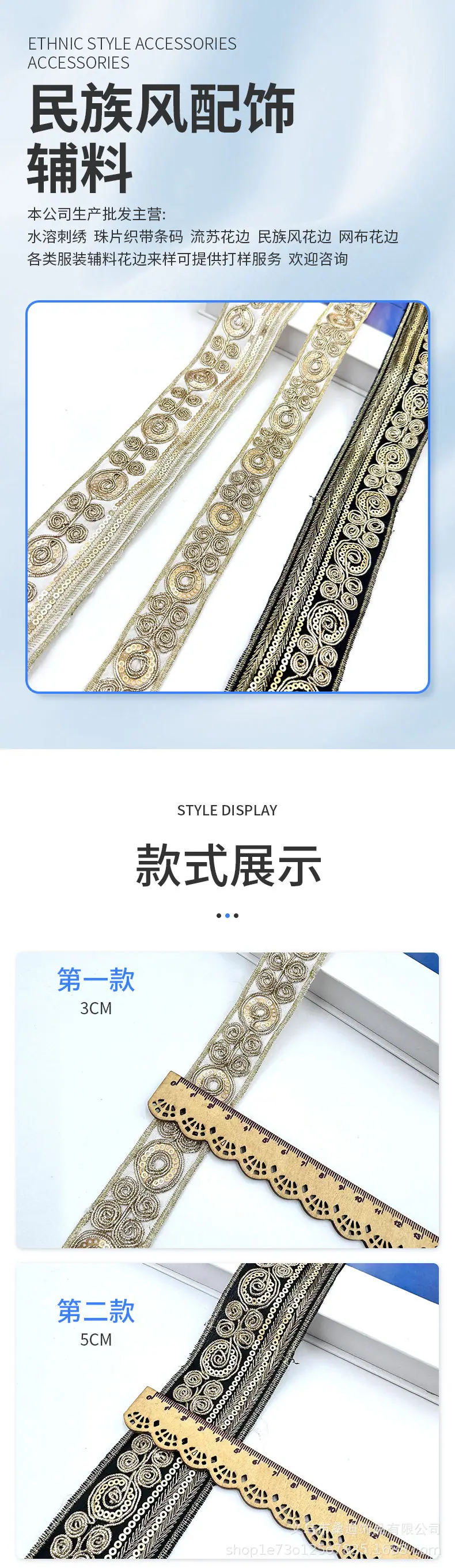 98详情_01.jpg