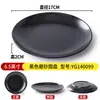 Melamina imitação porcelana preto fosco prato criativo para lanches formato irregular louça prato para lanches ktv prato de mesa