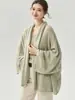 Nuevo Conjunto de Dos Piezas de Punto de Cachemira para Mujer, Estilo Francés, Cárdigan Holgado y Camisola, Otoño 2026