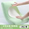 Funda de almohada desechable, ampliada y engrosada, con banda elástica, tela no tejida, fácil de cambiar, funda de almohada de viaje, suministros de viaje y hotel