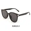 Nuevas Gafas de Sol Transfronterizas, Estilo Celebridad de Internet Europeo y Americano, Gafas de Sol Futuristas, Gafas de Sol Estilo Urbano, Gafas de Sol Cuadradas de Moda