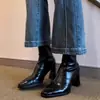Botines de tacón alto para mujer, nueva colección otoño/invierno 2026, botines estilo Martin de punta cuadrada, negros, tacones gruesos de estilo francés, forrados de felpa para abrigar, botas adelgazantes