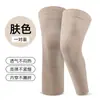 Rodilleras para Piernas Frías de Personas Mayores, Recomendadas para Hombres y Mujeres en Otoño e Invierno, Rodilleras Antideslizantes y a Prueba de Frío, Protectores de Rodilla