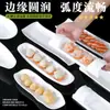 Xiangyuan Meimamine - Plato de plástico para albóndigas, rectangular, de porcelana de imitación, para tienda de vajilla blanca caliente