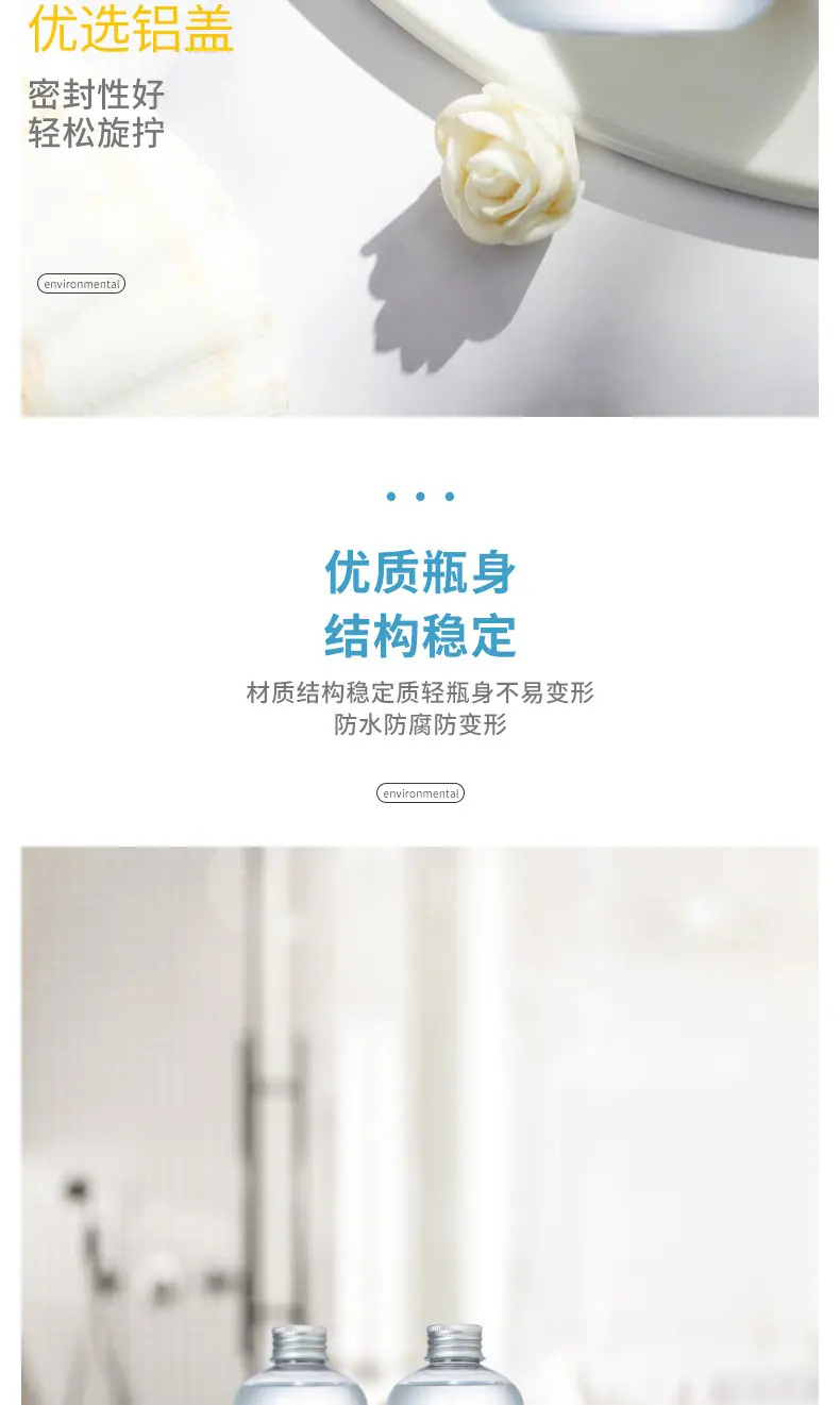 详情_08