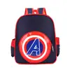 Mochila nova 2023 para alunos do ensino fundamental simples fofa meninos e meninas mochila escolar de jardim de infância logo presente de entrada