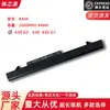 Para Bateria de Laptop HP HP ProBook 430 G1 G2 RA04 XL H6L28AA