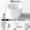Plato Xiangyuan Meimian para restaurante, hotel, plato para platos fríos, plato pequeño comercial, plato para condimentos de imitación de porcelana blanca